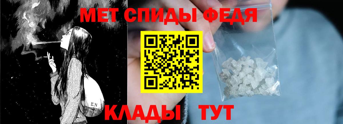 Amphetamine 98%  АМФЕТАМИН  Воскресенск  Вход с VPN 