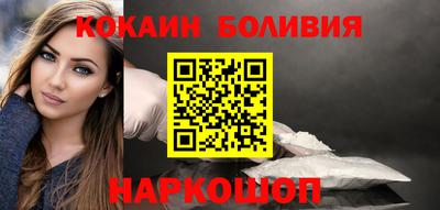 гашик Апрелевка