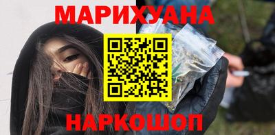 гашик Апрелевка