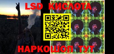 бутират Аргун
