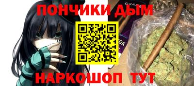 гашик Апрелевка