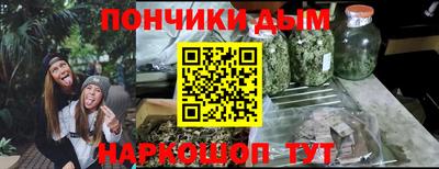 гашик Апрелевка