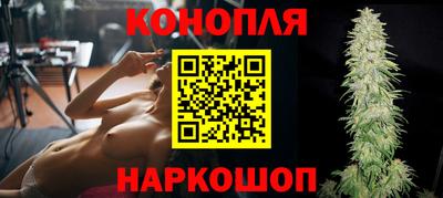 бутират Аргун