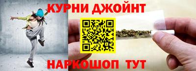 бутират Аргун
