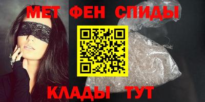 гашик Апрелевка