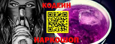 гашик Апрелевка