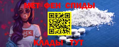 гашик Апрелевка