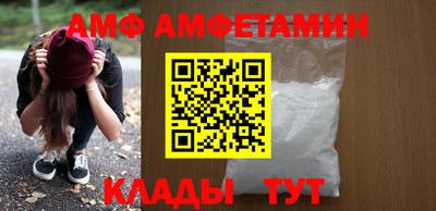 бутират Аргун