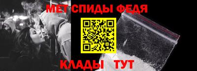 гашик Апрелевка