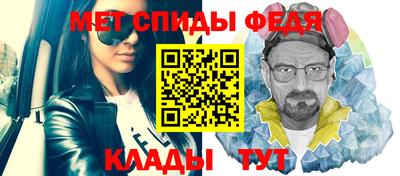 гашик Апрелевка