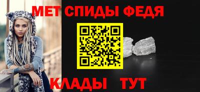 бутират Аргун