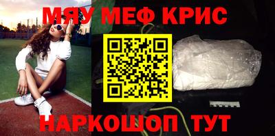 гашик Апрелевка