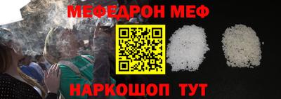 гашик Апрелевка