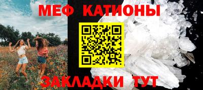 гашик Апрелевка