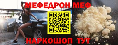 бутират Аргун