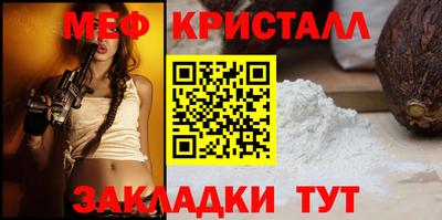 гашик Апрелевка