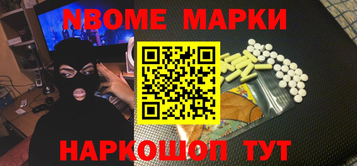 LSD-25 экстази ecstasy  ЛСД экстази кислота  kraken ССЫЛКА  Воскресенск  Вход с VPN 